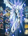 父神之泪之永失我爱