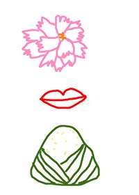 《失忆厚的夫人又阮又甜》